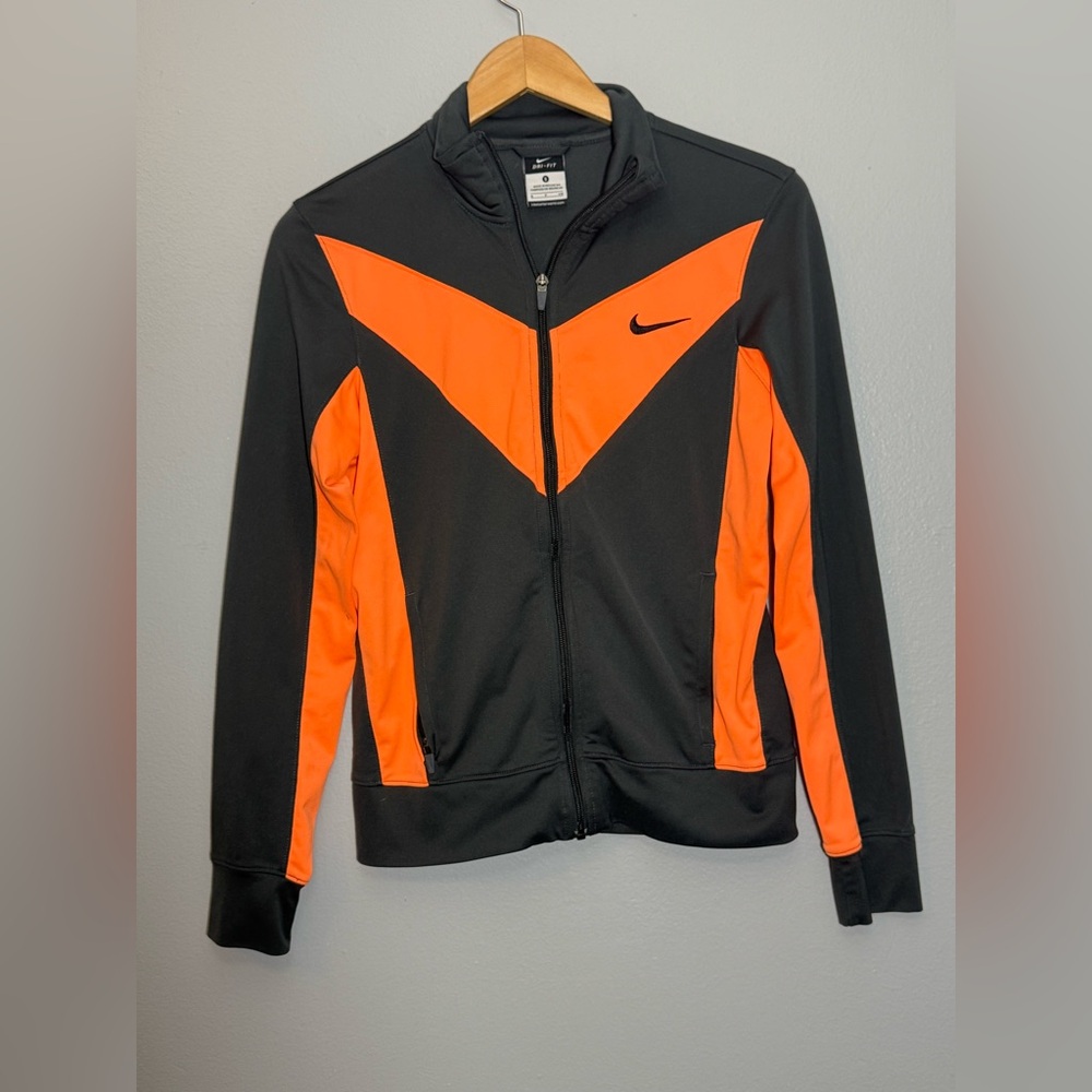 Nike Dri-Fit Track Jacket | Small - Picture 1 of 4